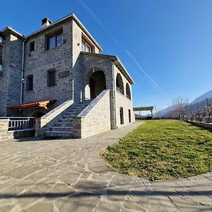 Appart hôtel The Stone House, Përmet